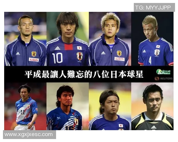 日本足球7号球星是谁 解析日本足球历史上的传奇人物与现役表现 日本足球7号球星是谁 解析日本足球历史上的传奇人物与现役表现