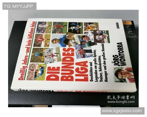 足球巨星画册：探索高光时刻、背后故事、风采无限