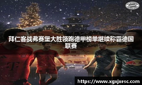 3377体育官网