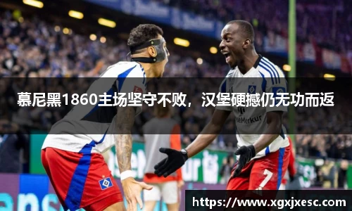 3377体育APP