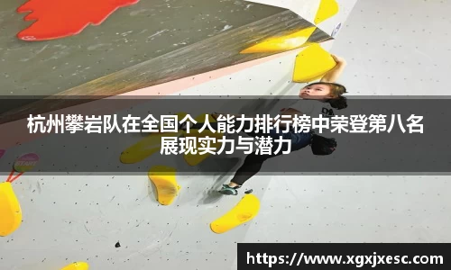 3377体育首页