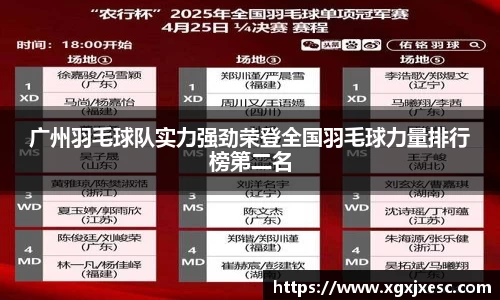 3377体育官网