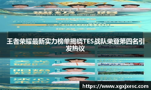 3377体育APP