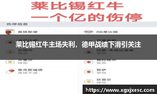3377体育官网