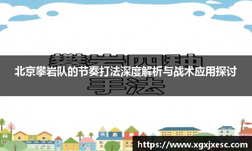 3377体育官网