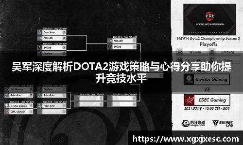 3377体育