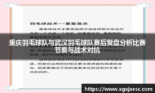 3377体育APP