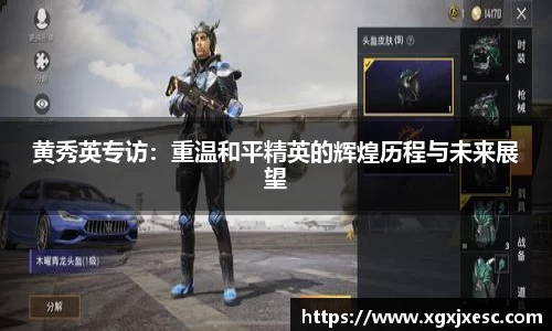 3377体育首页