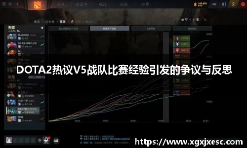 3377体育