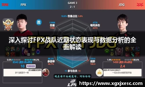 3377体育