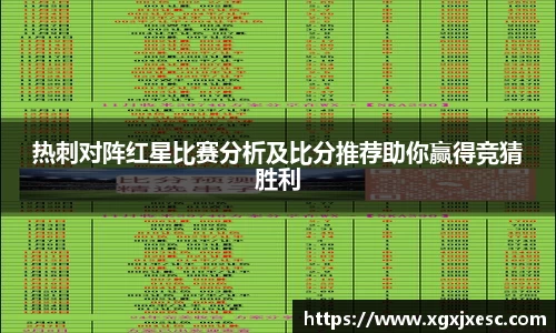 3377体育首页