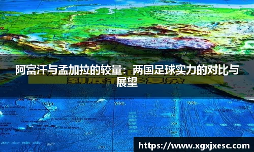 3377体育首页