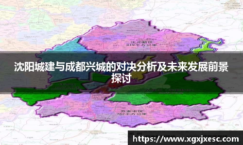 3377体育官网