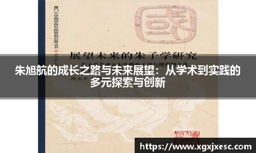 3377体育官网