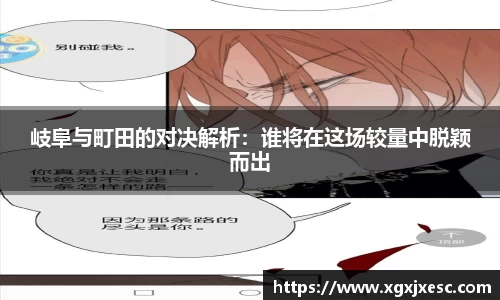 3377体育