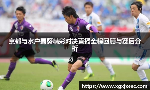3377体育APP