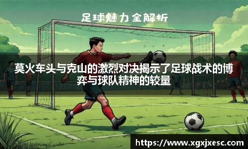3377体育官网