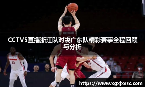 3377体育官网