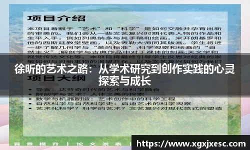 3377体育首页