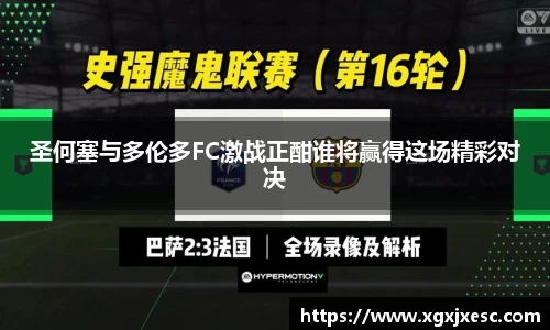 3377体育APP