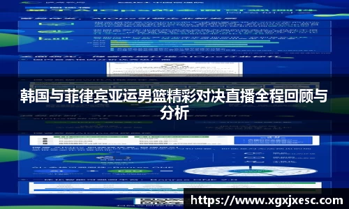 3377体育首页