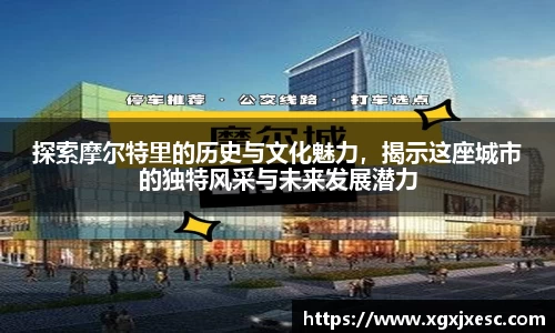 3377体育官网