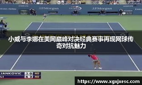 3377体育APP