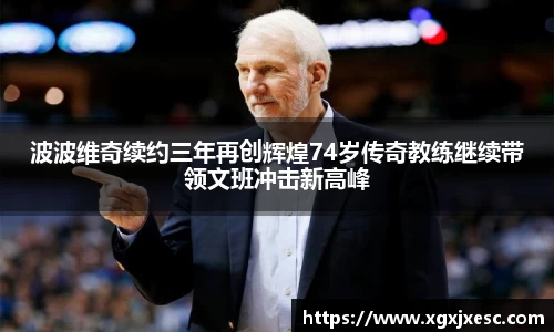 3377体育官网