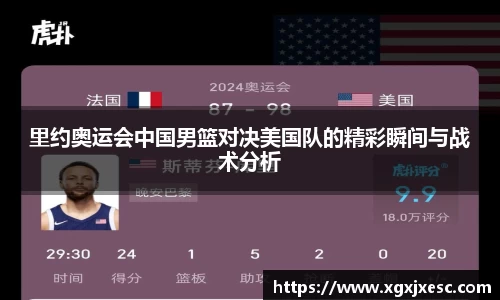 3377体育首页