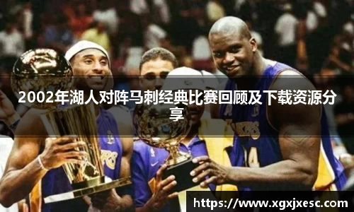 3377体育官网