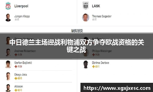 3377体育官网