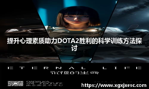 3377体育APP