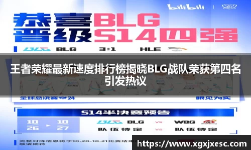 3377体育APP