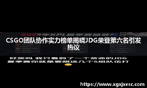 3377体育APP