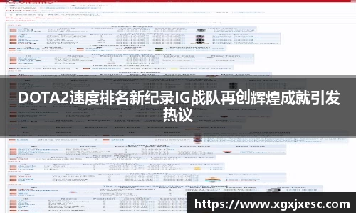 3377体育官网