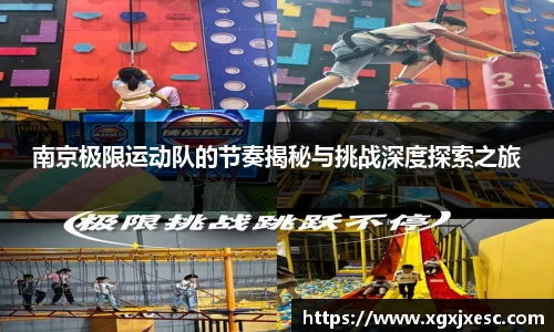 3377体育官网