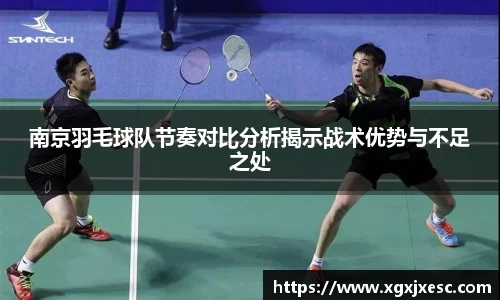 3377体育首页
