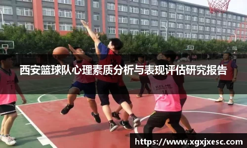 3377体育