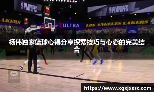 3377体育首页
