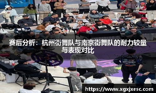 3377体育官网