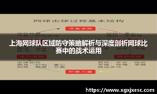 3377体育官网