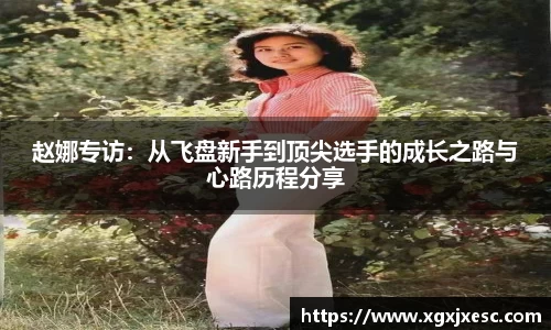 3377体育官网