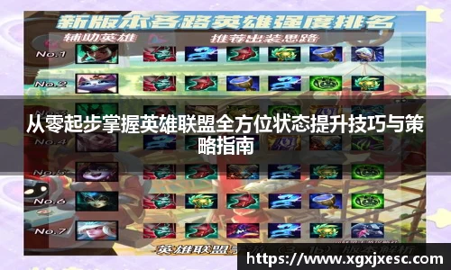 3377体育官网