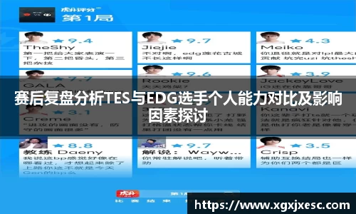 3377体育官网