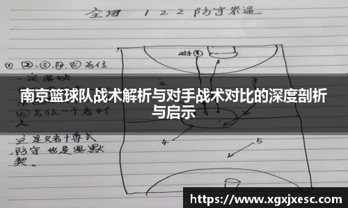 3377体育首页