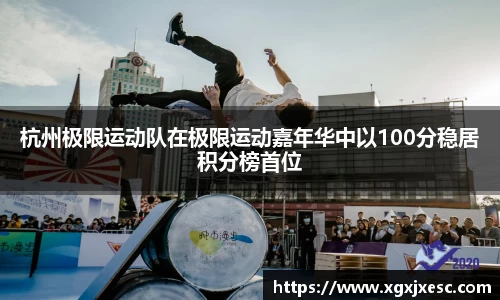 3377体育官网