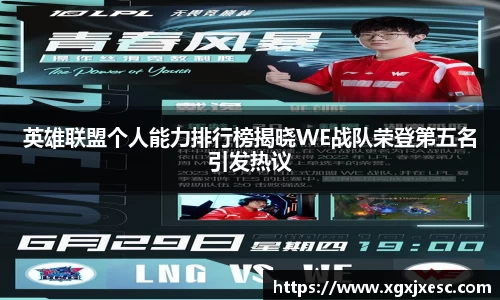 3377体育官网