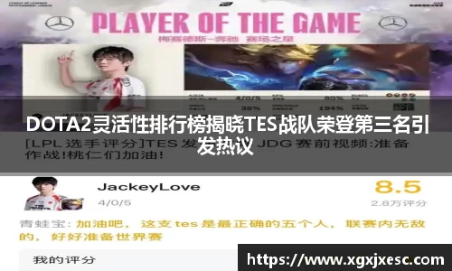 3377体育