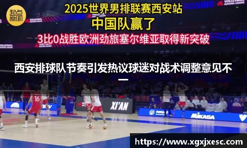 3377体育官网
