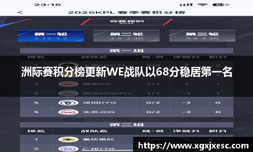 3377体育官网